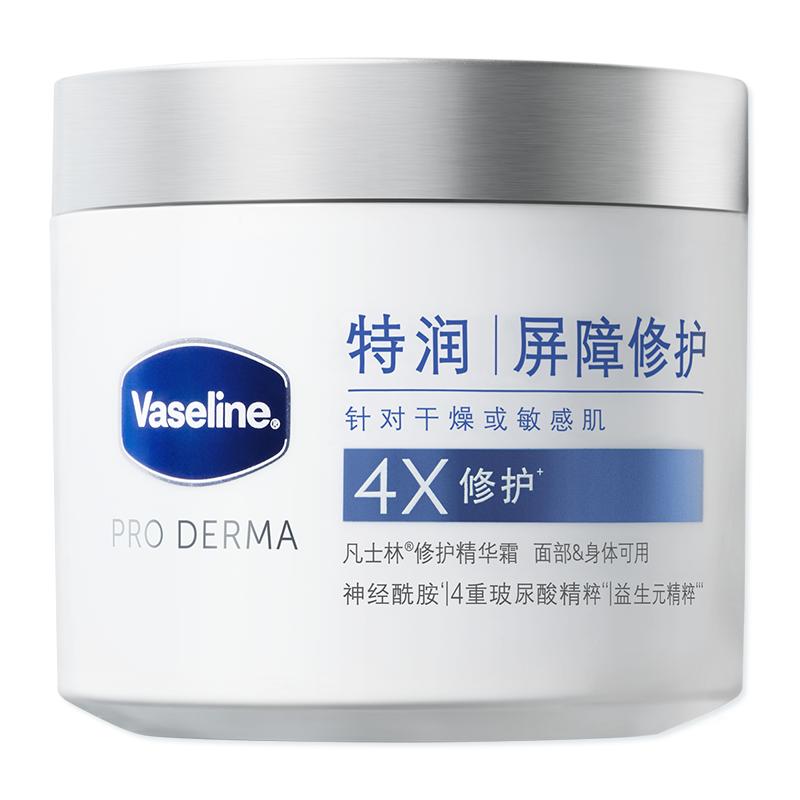 【章昊同款】凡士林雪融霜特润保湿修护身体乳舒缓温和面霜大白罐 89.9元