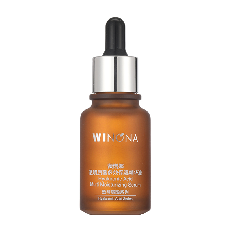 薇诺娜透明质酸多效保湿精华液补水滋润舒缓敏感肌干皮适用正品 59元