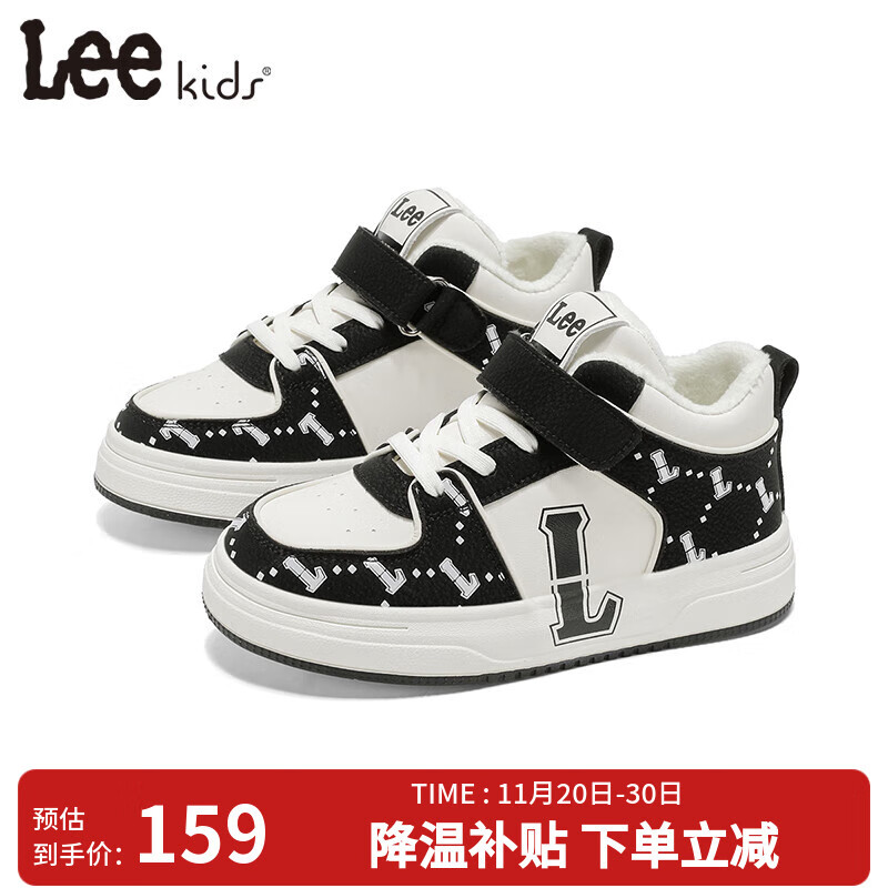 【139包邮】LEE KIDS 中大童轻便板鞋休闲鞋 米黑【加绒】 33 259元