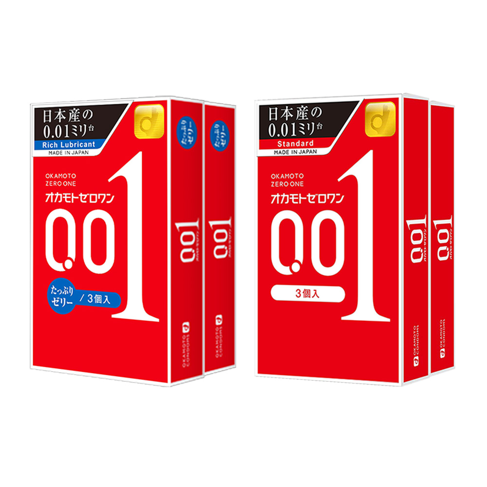 【自营】okamoto冈本001避孕套超薄安全套4盒红色2盒200%润滑2盒 270元