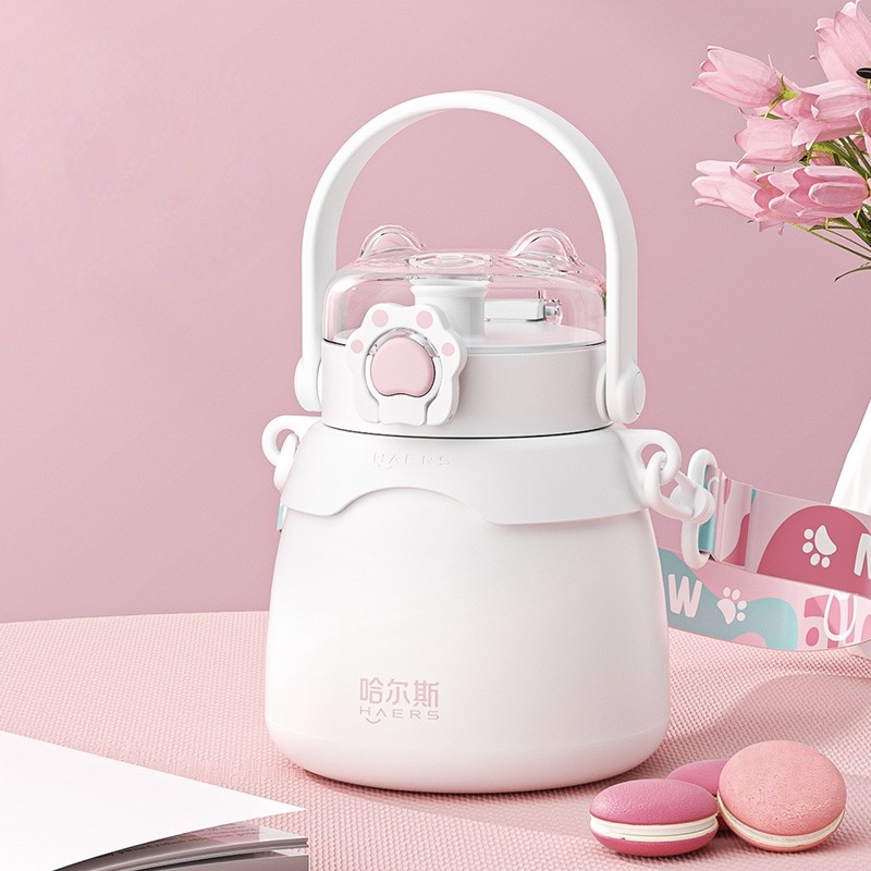 哈尔斯儿童保温杯女生高颜值双饮学生上学专用杯子女吸管水杯 49元