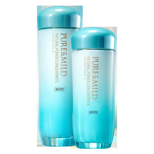 泊美琉璃水乳套装抗皱紧致抗氧提亮抗初老提拉护肤品官方旗舰店