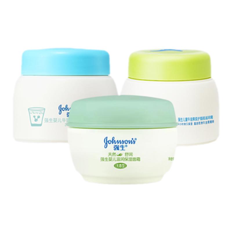 强生婴儿面霜儿童面霜夏日温和晒后舒缓润护补水保湿新生宝宝面霜 31.4元