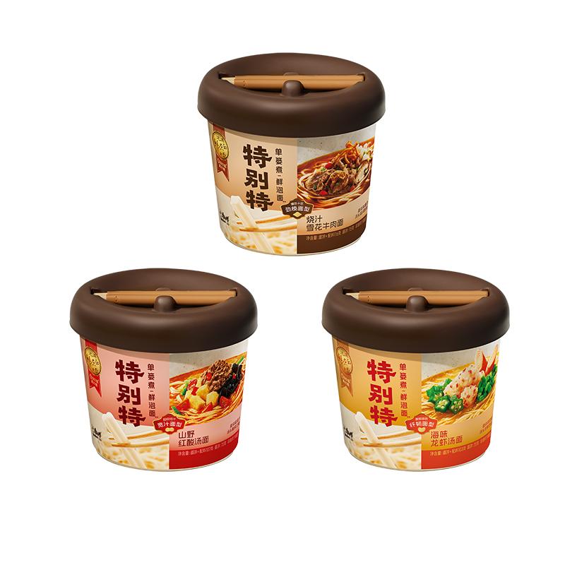 【康师傅特别特鲜泡面】0油炸面饼单篓水煮工艺9年匠心速食方便面 53.2元