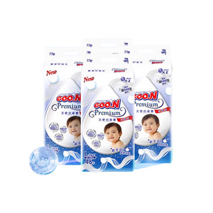 大王升级天使精萃版环贴大码4包装婴儿棉柔轻薄透气干爽尿不湿