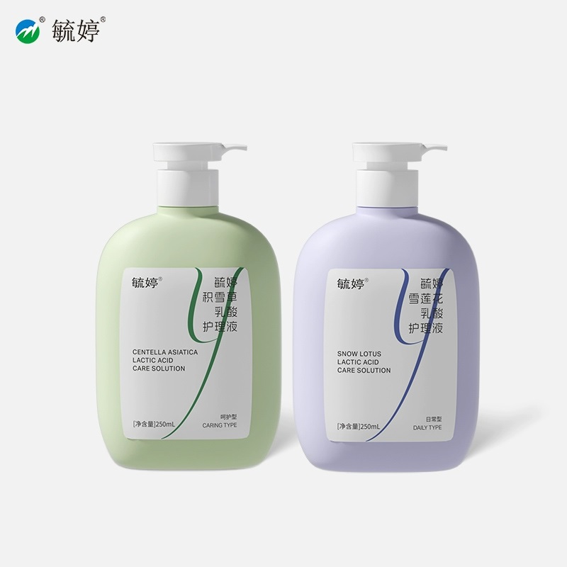 毓婷私处洗护液私密护理液外阴清洗液女日常洗护妇科洗液私处护理 14.9元