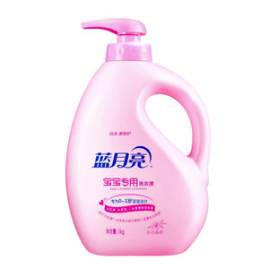 蓝月亮婴儿洗衣液 宝宝儿童专用洁净温和去污无荧光剂瓶袋装正品