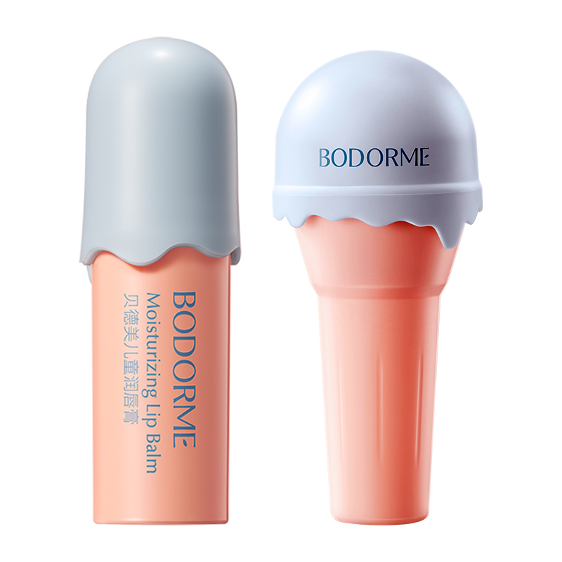 贝德美儿童唇膏女保湿滋润防干裂润唇膏小女孩专用护唇膏男孩宝宝 20元