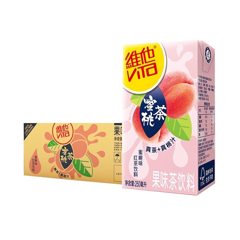 【立即购买】Vita维他蜜桃茶蜜桃味红茶饮料果味茶饮料250ml*24盒 51.8元
