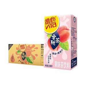 【立即购买】Vita维他蜜桃茶蜜桃味红茶饮料果味茶饮料250ml*24盒