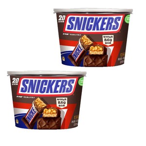 士力架花生夹心巧克力400g*2桶运动补充能量棒休闲办公小零食糖果