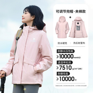 骆驼男装AK80硬壳防水棉服棉袄冬季男外套夹克徒步加厚户外登山服