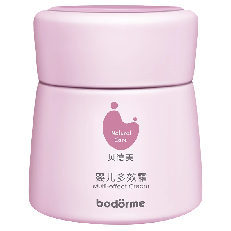 贝德美婴儿润肤乳宝宝霜保湿乳滋润补水多效霜护肤幼儿童面霜四季 24元