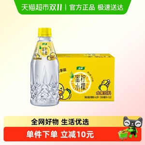 怡宝蜜水柠檬水果饮料350ml*12瓶箱装（蜂蜜+柠檬果汁饮料）