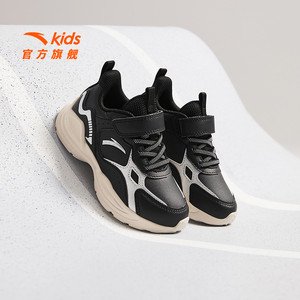 安踏儿童运动鞋男童2025秋冬款男童跑步鞋宝宝轻便跑鞋童鞋小白鞋
