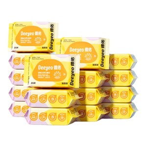 德佑婴儿湿巾便携小包手口专用湿巾纸宝宝小学生新生咖色儿童20抽