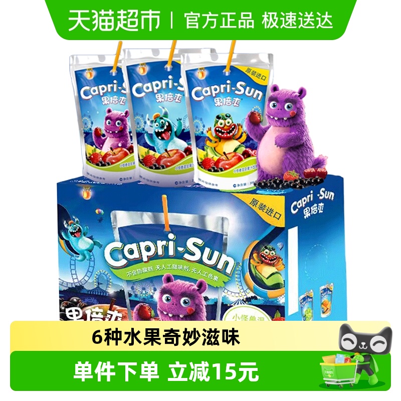 迪拜进口果倍爽小怪兽混合口味饮料200ml*6袋儿童健康VC果汁整箱 17.9元