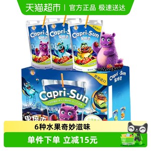 迪拜进口果倍爽小怪兽混合口味饮料200ml*6袋儿童健康VC果汁整箱