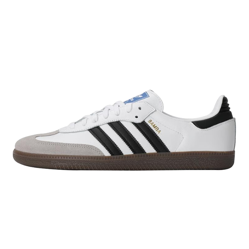 【自营】Adidas/阿迪达斯SAMBA OG SHOES运动休闲鞋B75806/B75807 419元