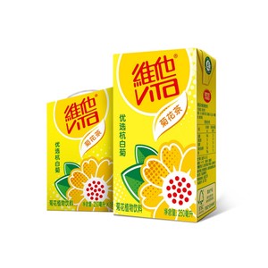 【立即购买】Vita维他菊花茶菊花植物饮料饮品250ML*16盒整箱囤货