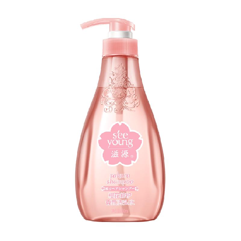 滋源无硅油樱花洗发水头膏柔顺修护补水保湿丰盈蓬松男女士 49元