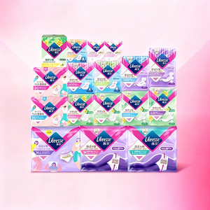 优于新国标【任选5件】薇尔干爽舒适护垫卫生巾日用夜用安睡裤tk4