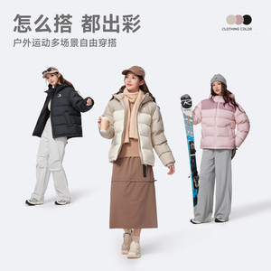 骆驼泡芙羽绒服女2025冬季新款90鸭绒情侣加厚连帽面包羽绒外套男