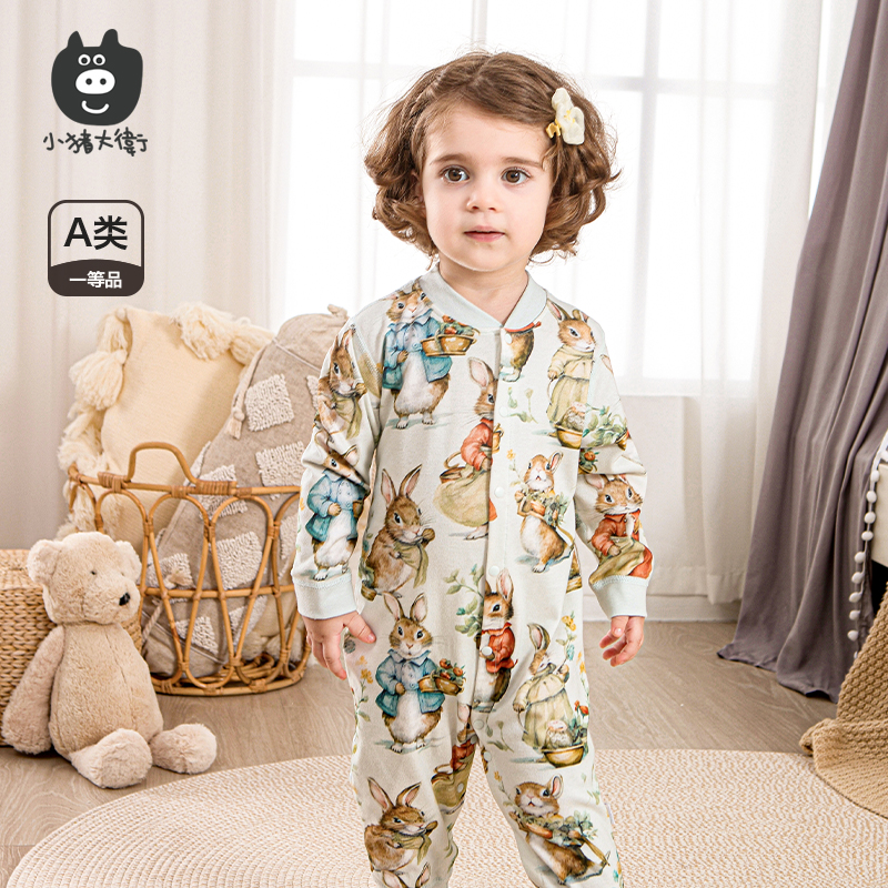 小猪大卫婴幼儿对开连体衣秋纯棉新生儿连身衣长袖V领哈衣爬爬服 38.9元