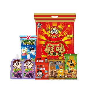 旺旺哎哟零食大礼包298g六一儿童节伴手礼礼物儿童节礼物