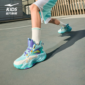 奇袭|鸿星尔克童鞋儿童篮球鞋男童运动鞋秋冬青少年防滑缓震鞋子