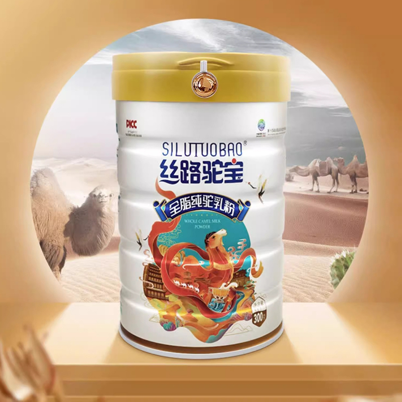 抖音同款丝路驼宝全脂纯驼乳粉驼奶粉新疆伊犁正宗官方骆驼奶粉 166.75元