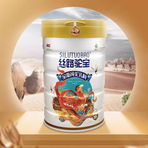 抖音同款丝路驼宝全脂纯驼乳粉驼奶粉新疆伊犁正宗官方骆驼奶粉