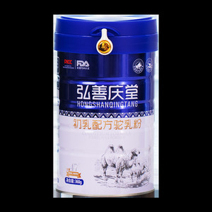 丝路驼宝官方旗舰店骆驼奶粉驼奶粉新疆正宗华夏丝路驼乳奶粉奶片