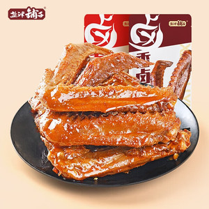 【25支19.9包邮】盐津铺子香卤鸭翅混合味/