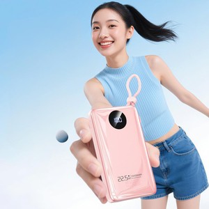 充客HY316超大容量充电宝30000毫安耐用移动电源22.5W双向超级快闪充夜钓户外露营直播