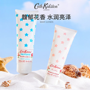 【英国品牌】Cath Kidston玫瑰香氛身体乳滋润保湿不油腻高级感