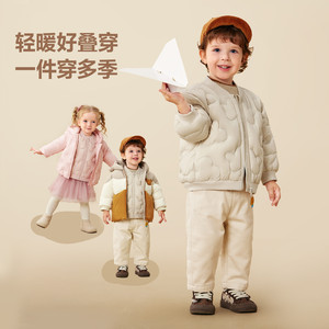 【真心绒】迷你巴拉巴拉男女童羽绒服三防宝宝婴儿外套2025冬新品