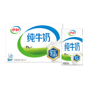 伊利官方旗舰店纯牛奶250ml*16盒整箱学生营养早餐限时抢【8月】