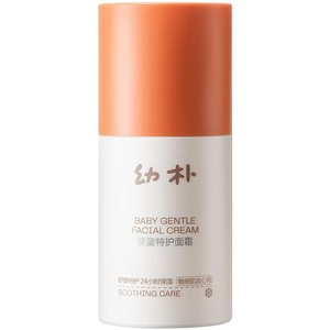 babycare幼朴24h保湿特护身体乳润肤乳婴儿专用补水