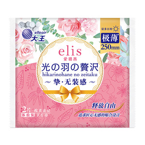 大王elis爱璐茜光羽奢适薄棉柔日用卫生巾250mm2片