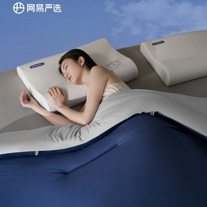 网易严选春秋被深睡被四季控温被pro可机洗空调被夏凉被子被芯冬