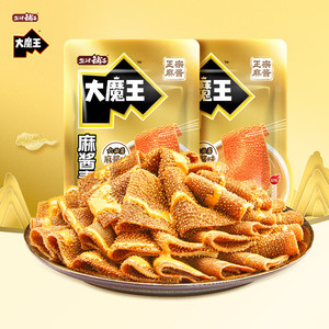 【20袋9.9包邮】盐津铺子大魔王素毛肚 -