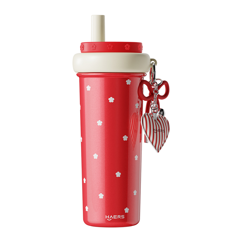 哈尔斯保温杯水杯女生不锈钢高颜值新款茶水分离吸管杯咖啡杯杯子 39元