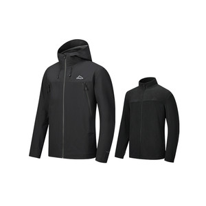 鸿星尔克三合一冲锋衣男冬季新款男士户外硬壳加厚防水防风衣外套