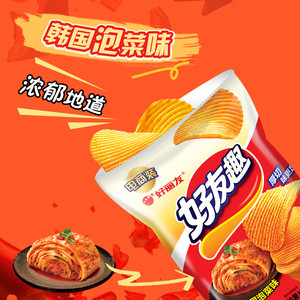 好丽友官方旗舰店好友趣薯片韩国泡菜味好有趣蜂蜜黄油味土豆零食