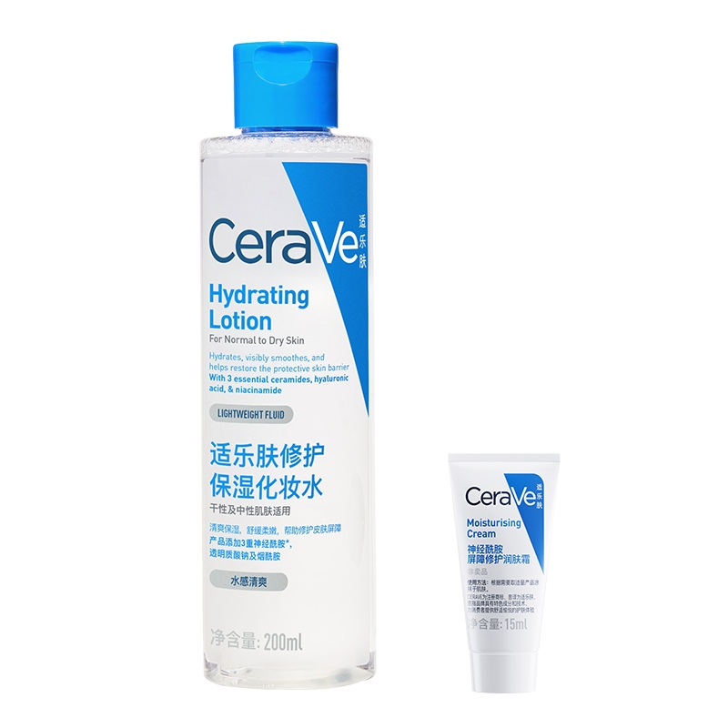 CeraVe适乐肤屏障修护爽肤水补水保湿化妆水舒缓湿敷精华水正品 92元