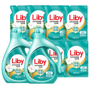 立白天然茶籽液除菌酵素洗衣液除螨洁净抑菌低泡易漂