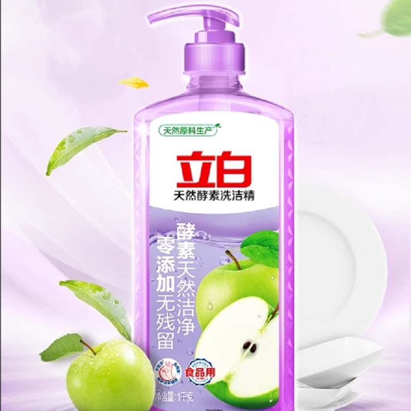 【大牌日】立白天然酵素洗洁精APG去油农残宝宝餐具 21元