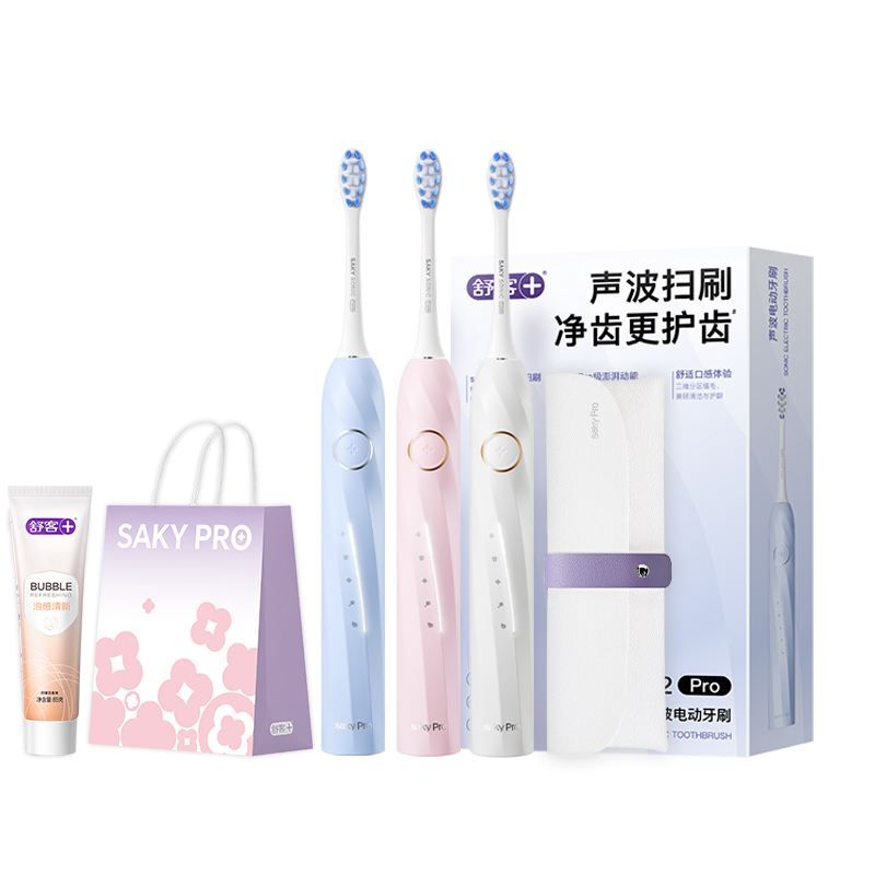 舒客官旗电动牙刷成人声波软毛情侣男女学生圣诞礼物盒套装T2Pro 99元