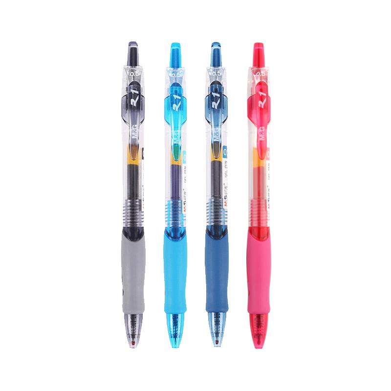 晨光中性笔按动式gp1008学生考试用笔0.5圆珠笔黑色水笔批发速干碳素笔医用处方墨蓝按动笔教师批改专用红笔